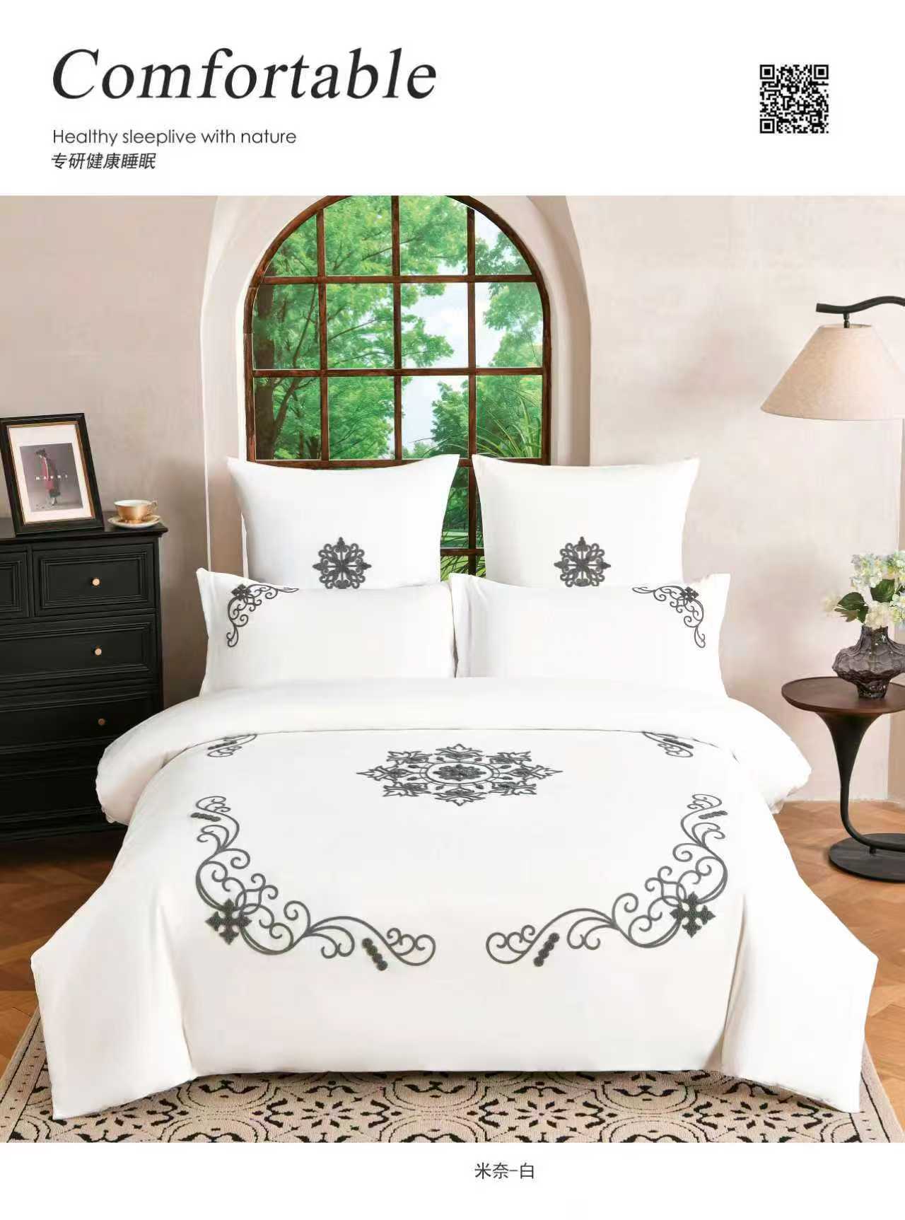 New foreign trade pure white embroidered solid color six-piece quilt cover, bedding and home textile set