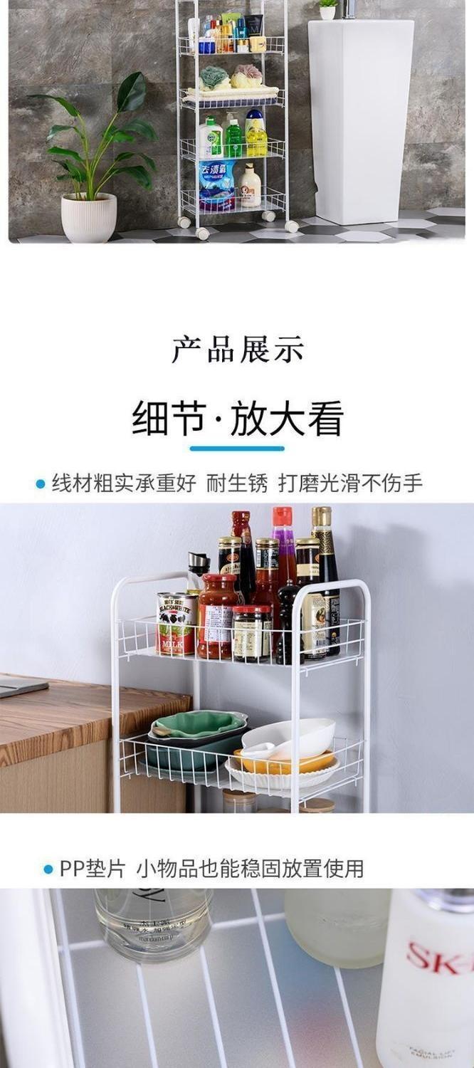 Source factory welcomes inquiries. Wholesale of kitchen, bedroom and bathroom shelves, household snacks, refrigerator narrow slit small shelves detail image 7