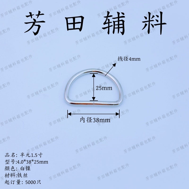 包挂/包包挂件/毛毡挂件/果壳/领养一只小狗细节图