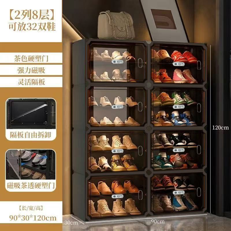 【GLF】 High-end light luxury shoe rack, dormitory home, multi-layer transparent shoe cabinet, bedroom storage, dust-proof, assembled shoe box detail image 4