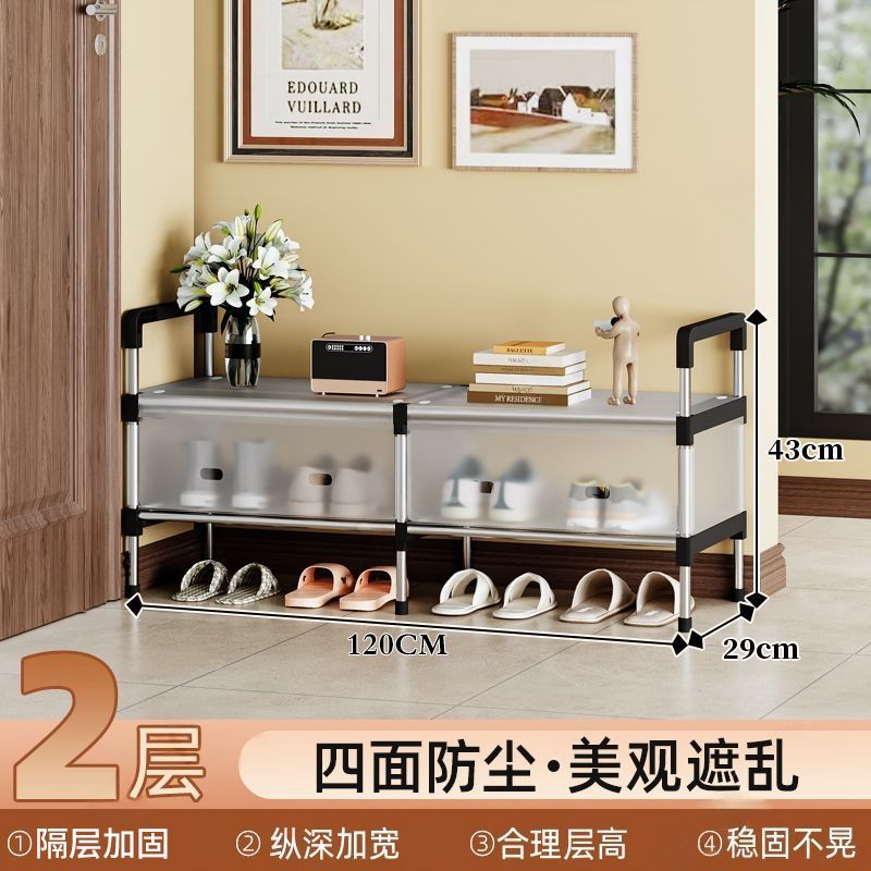 Simple, sturdy and durable dust-proof rack, thickened dormitory storage shoe cabinet, large household capacity multi-story rental house, Internet celebrity Specification image