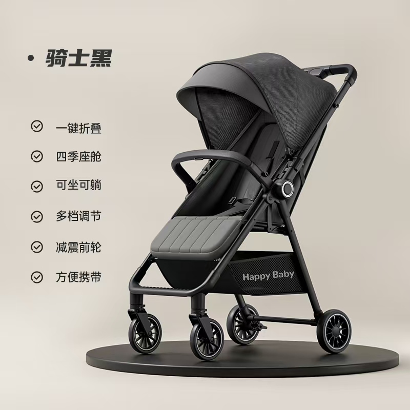 儿童推车能躺的款式产品图
