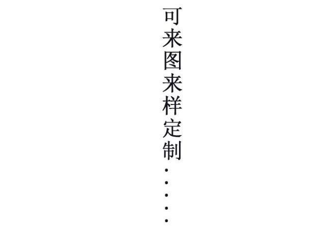 Source factory welcomes inquiries. Wholesale of kitchen, bedroom and bathroom shelves, household snacks, refrigerator narrow slit small shelves detail image 10