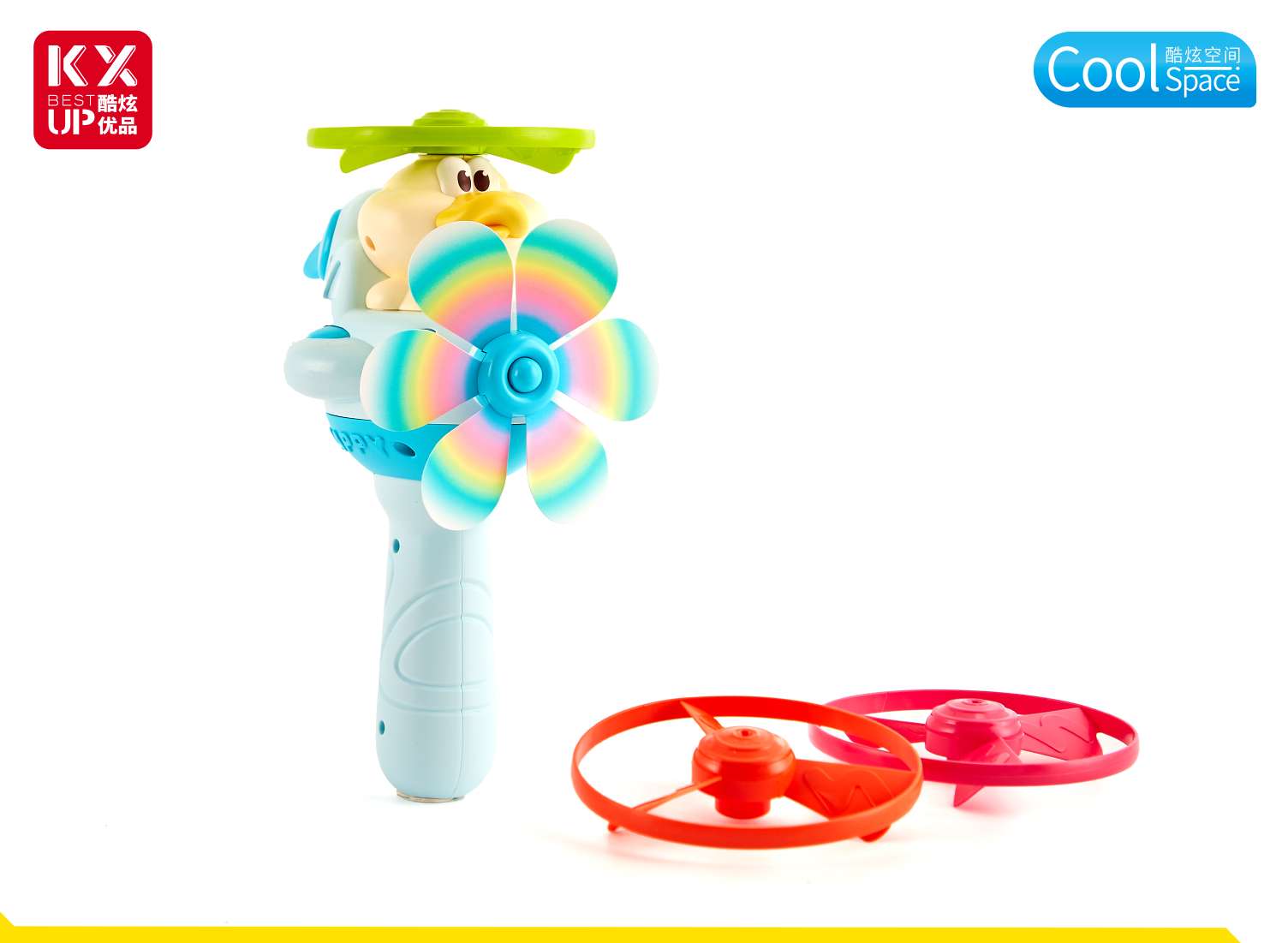 Children's outdoor sports and leisure traditional toy flying saucers, outdoor toy flying saucers, children's toys detail image 5