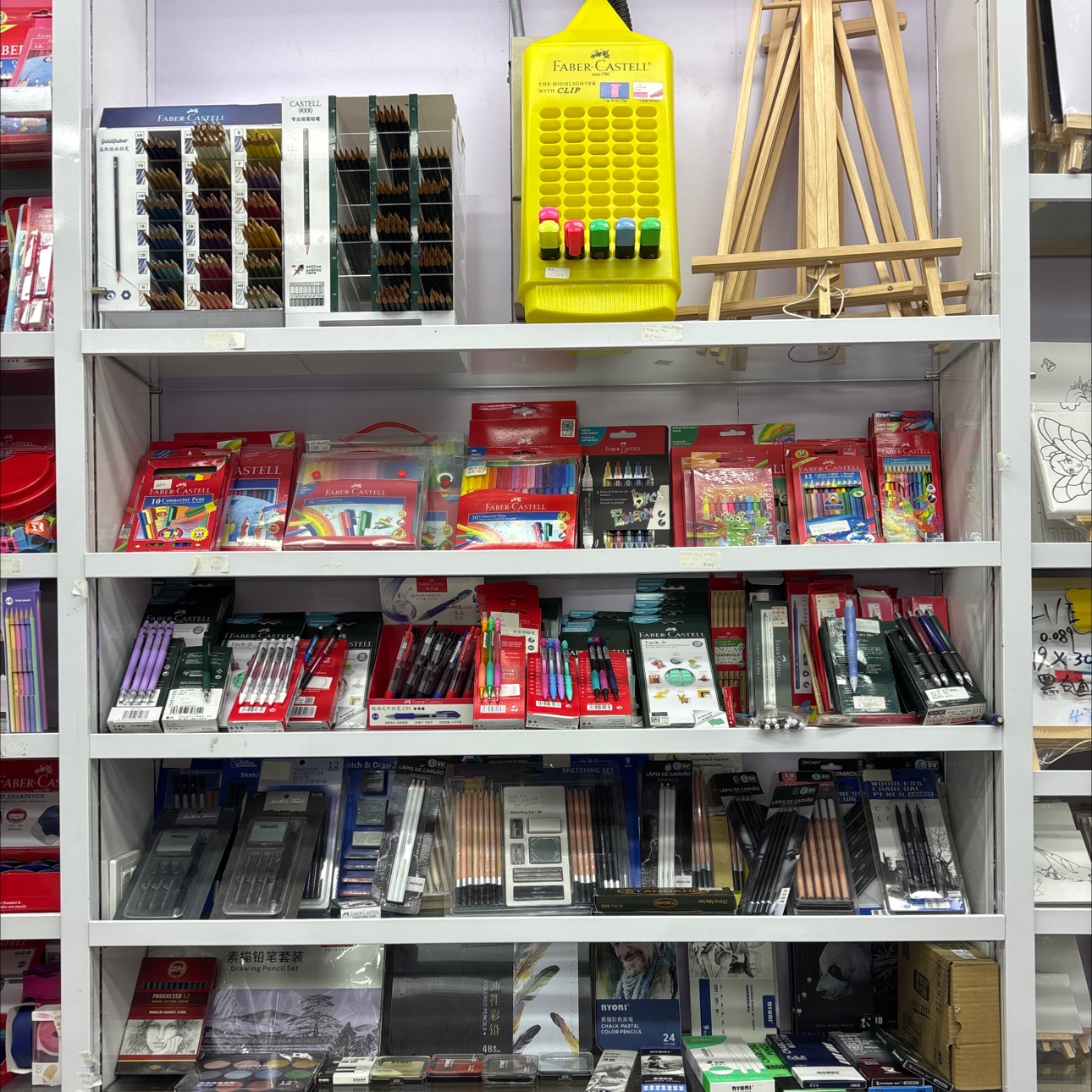 Fili Stationery describe pic - 4
