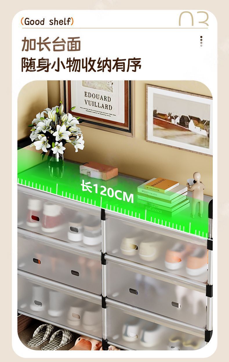 Simple, sturdy and durable dust-proof rack, thickened dormitory storage shoe cabinet, large household capacity multi-story rental house, Internet celebrity detail image 7