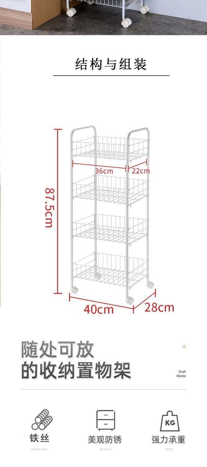 Source factory welcomes inquiries. Wholesale of kitchen, bedroom and bathroom shelves, household snacks, refrigerator narrow slit small shelves detail image 4