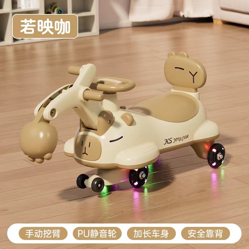 儿童挖机扭扭车