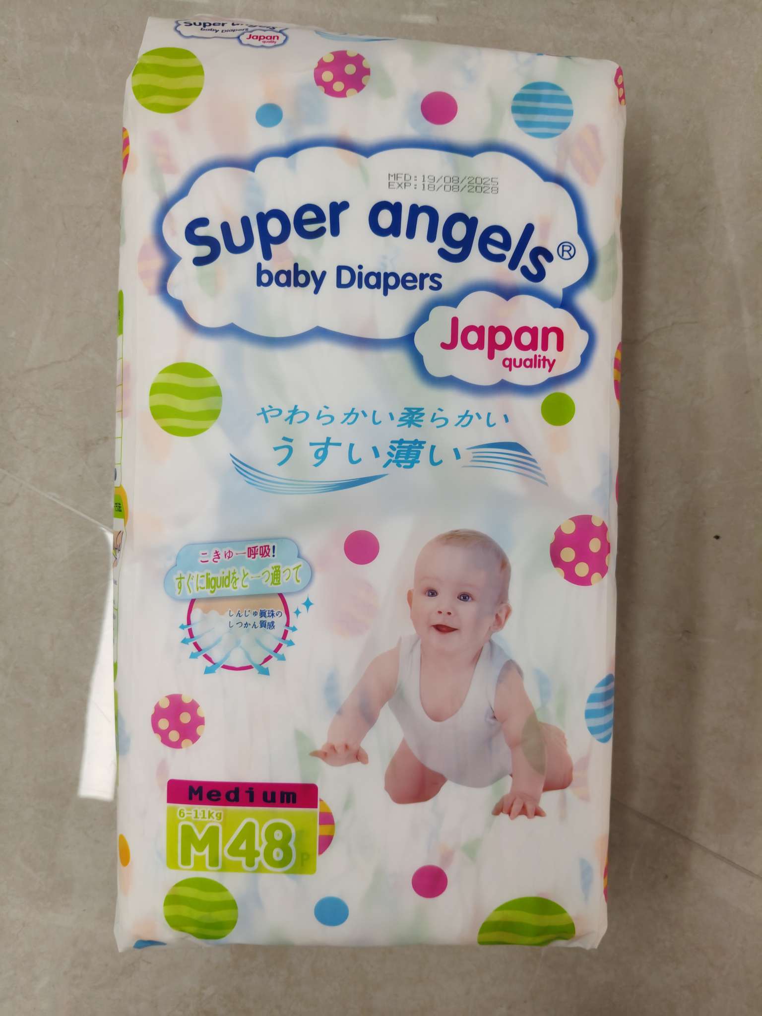 super angels婴儿纸尿裤详情图4
