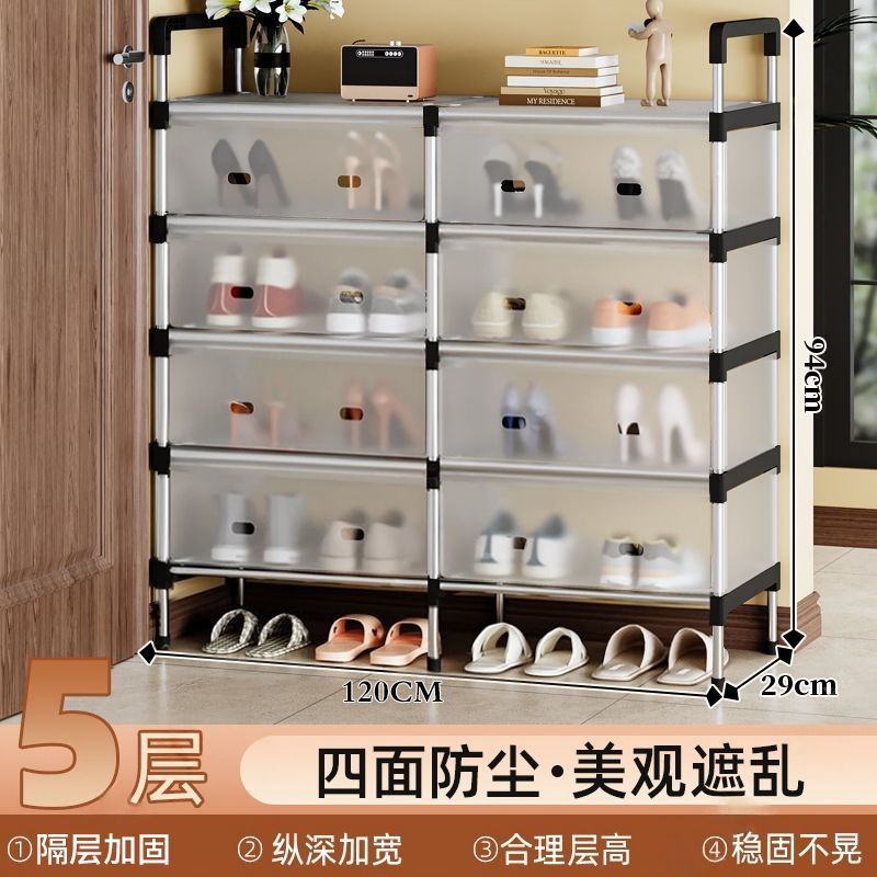 Simple, sturdy and durable dust-proof rack, thickened dormitory storage shoe cabinet, large household capacity multi-story rental house, Internet celebrity detail image 11