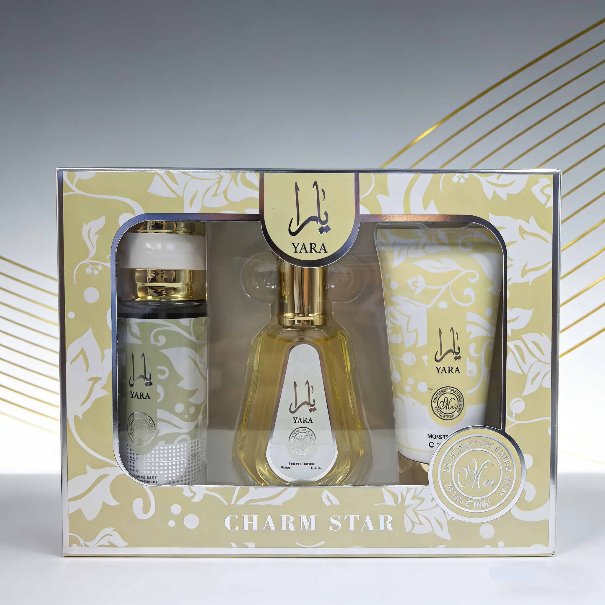 Khamrah Charm Star Perfume Gift Box Set is an excellent gift