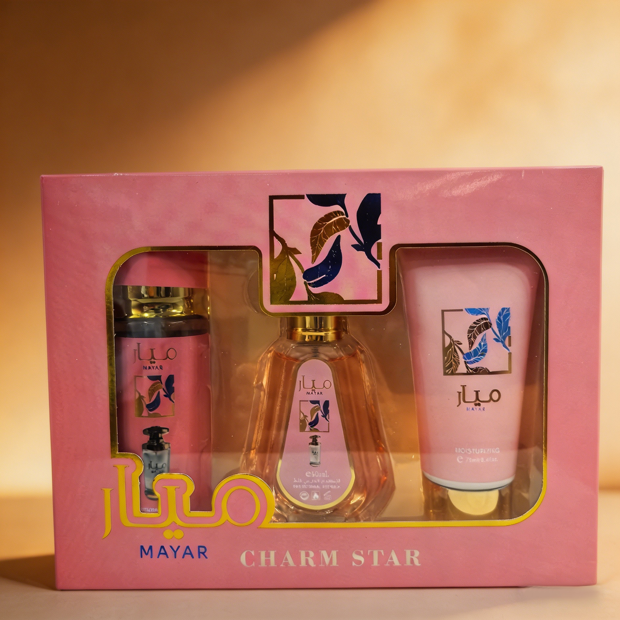 Khamrah Charm Star Perfume Gift Box Set is an excellent gift details Picture