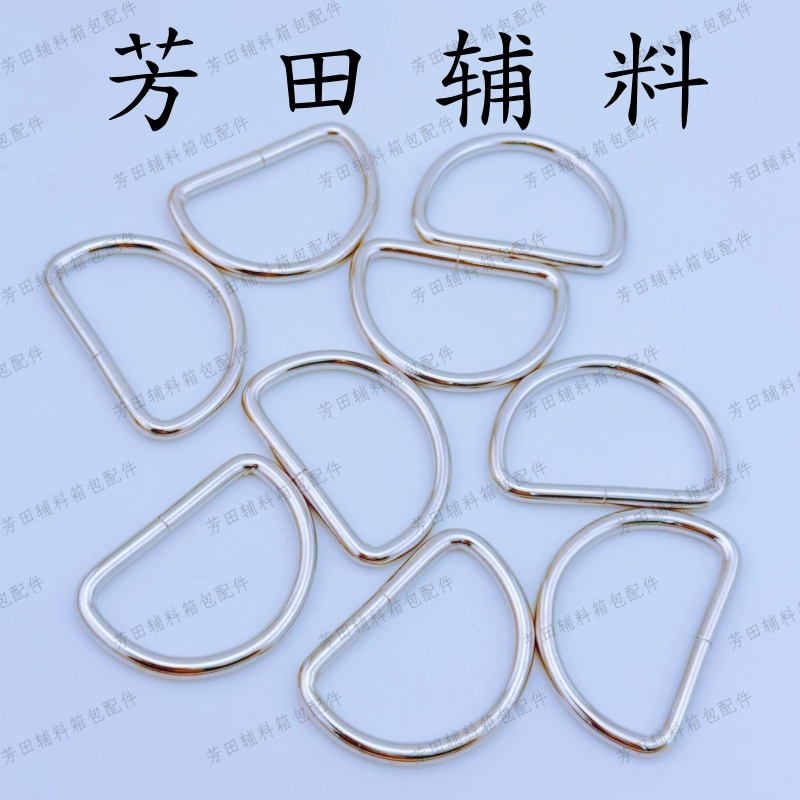 包挂/包包挂件/毛毡挂件/果壳/领养一只小狗白底实物图