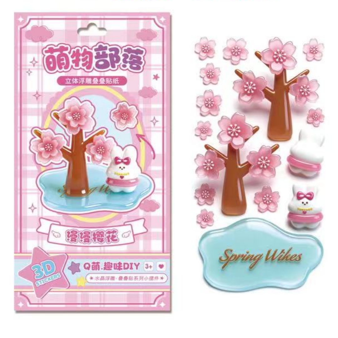 Cute Creature Tribe Jenga Stickers, children's Handicrafts, girls' diy handicrafts, stress-relieving decorative stickers, 3D stickers details Picture