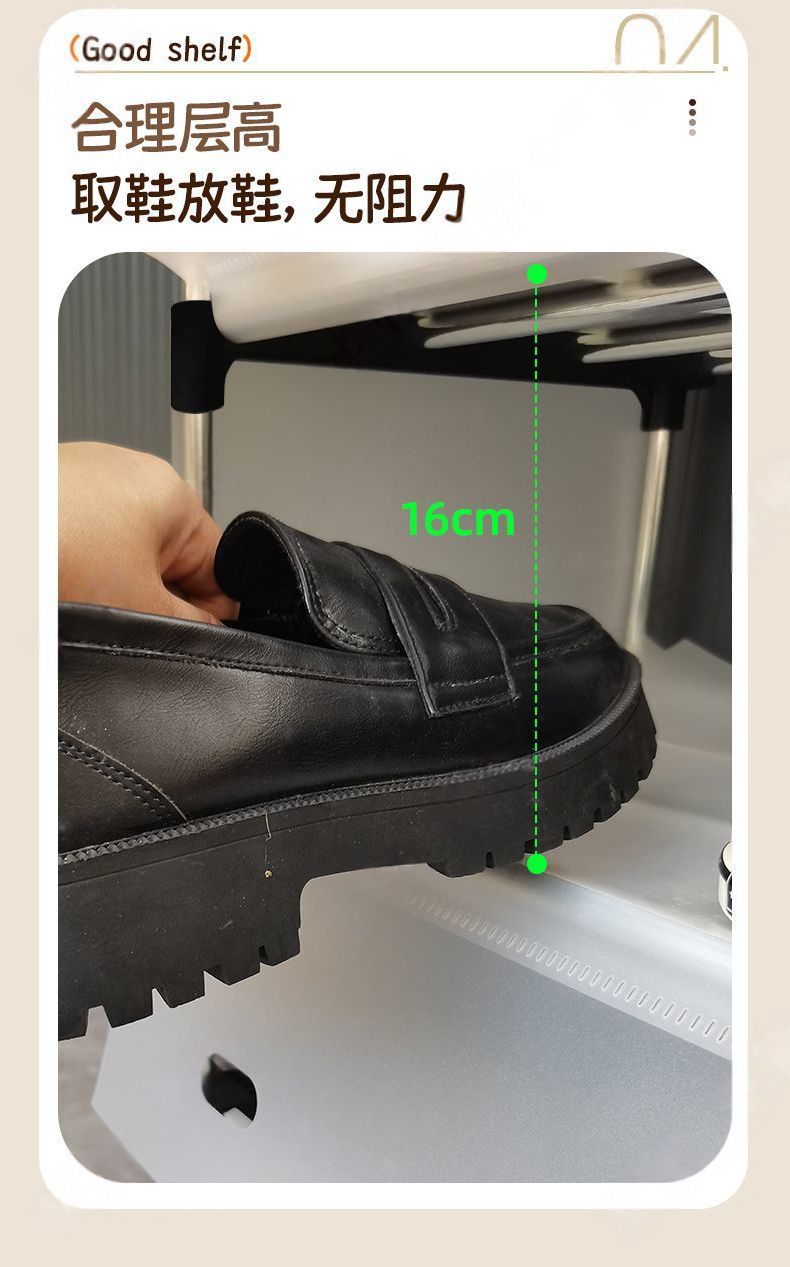 Simple, sturdy and durable dust-proof rack, thickened dormitory storage shoe cabinet, large household capacity multi-story rental house, Internet celebrity detail image 5