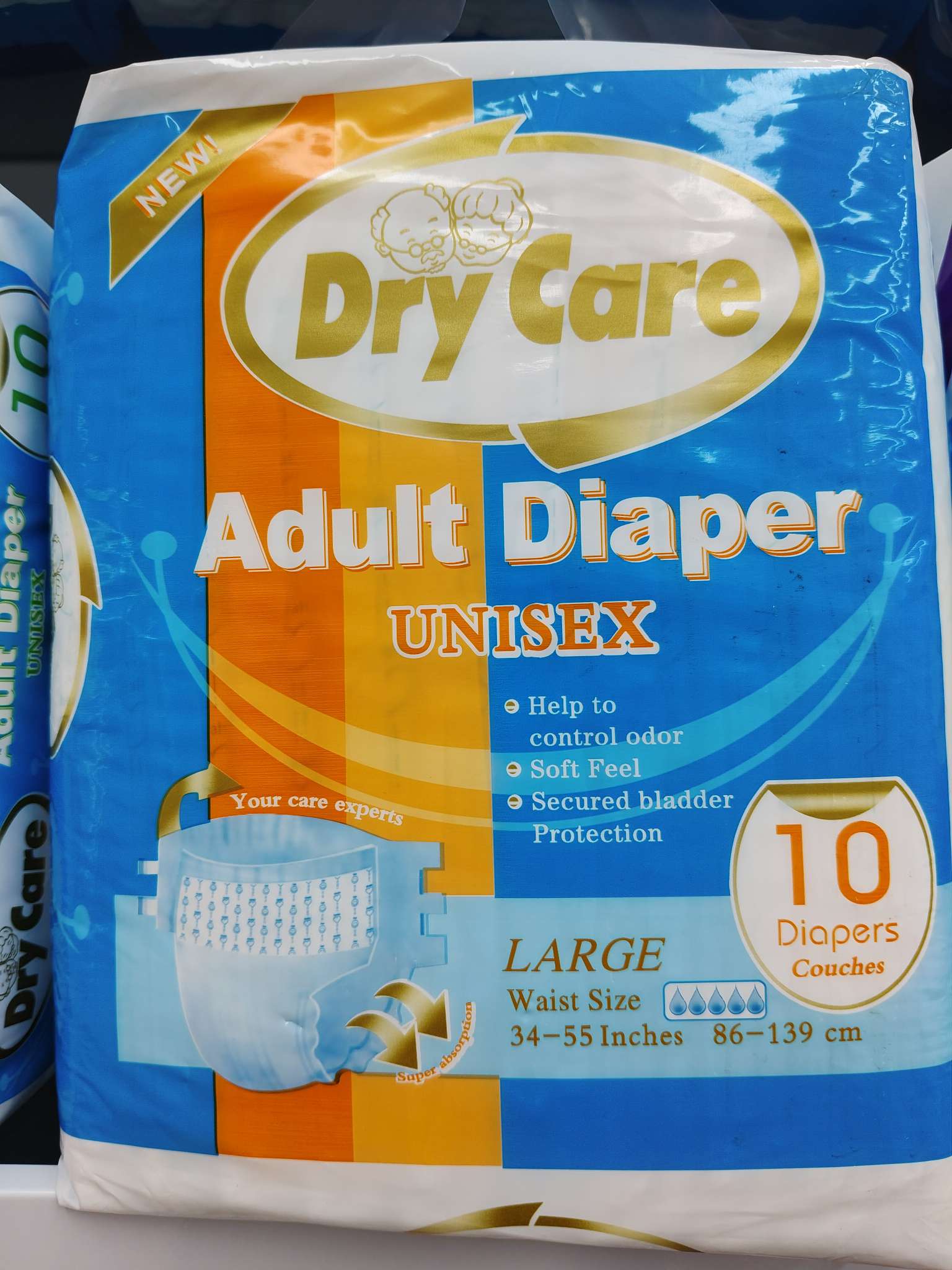 Dry成人纸尿裤产品图
