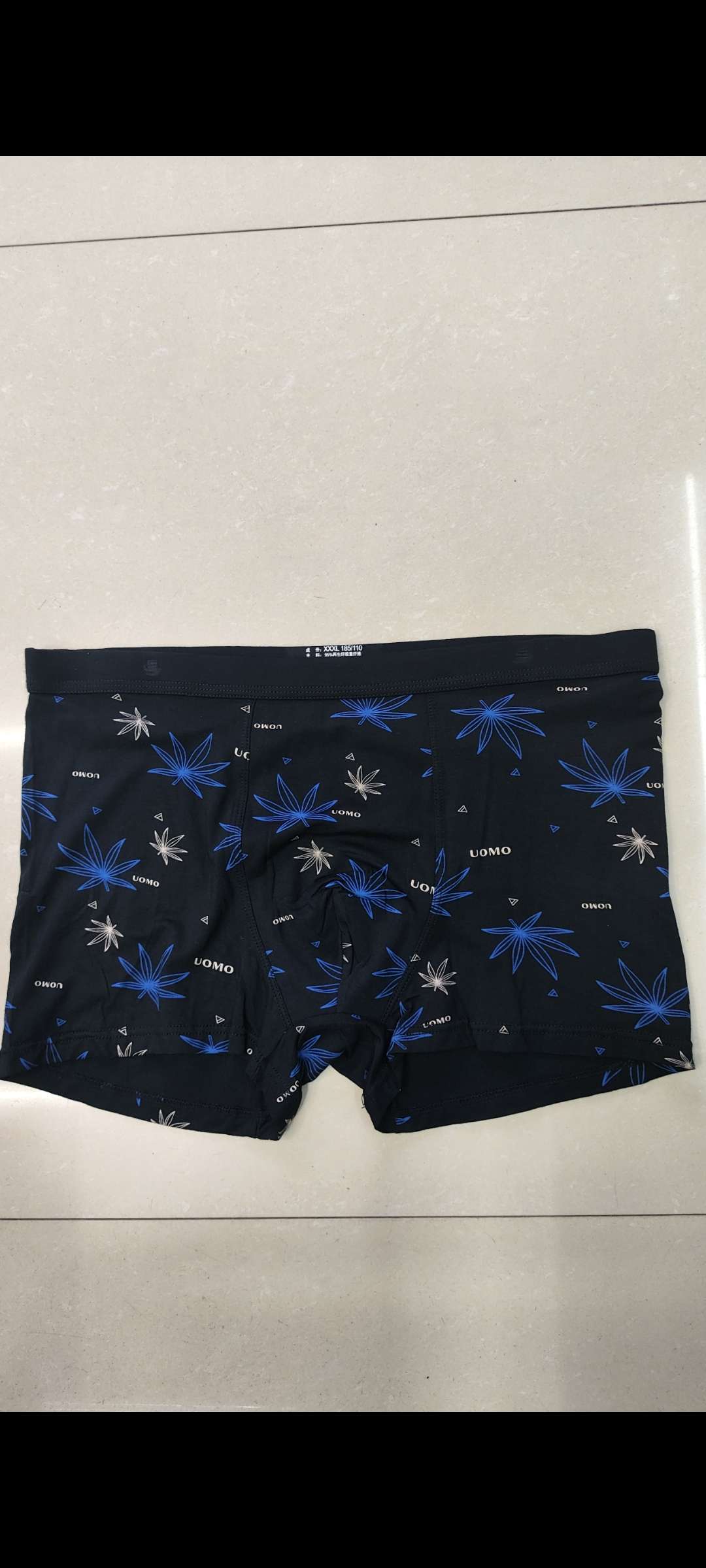 男士印花平角细节图