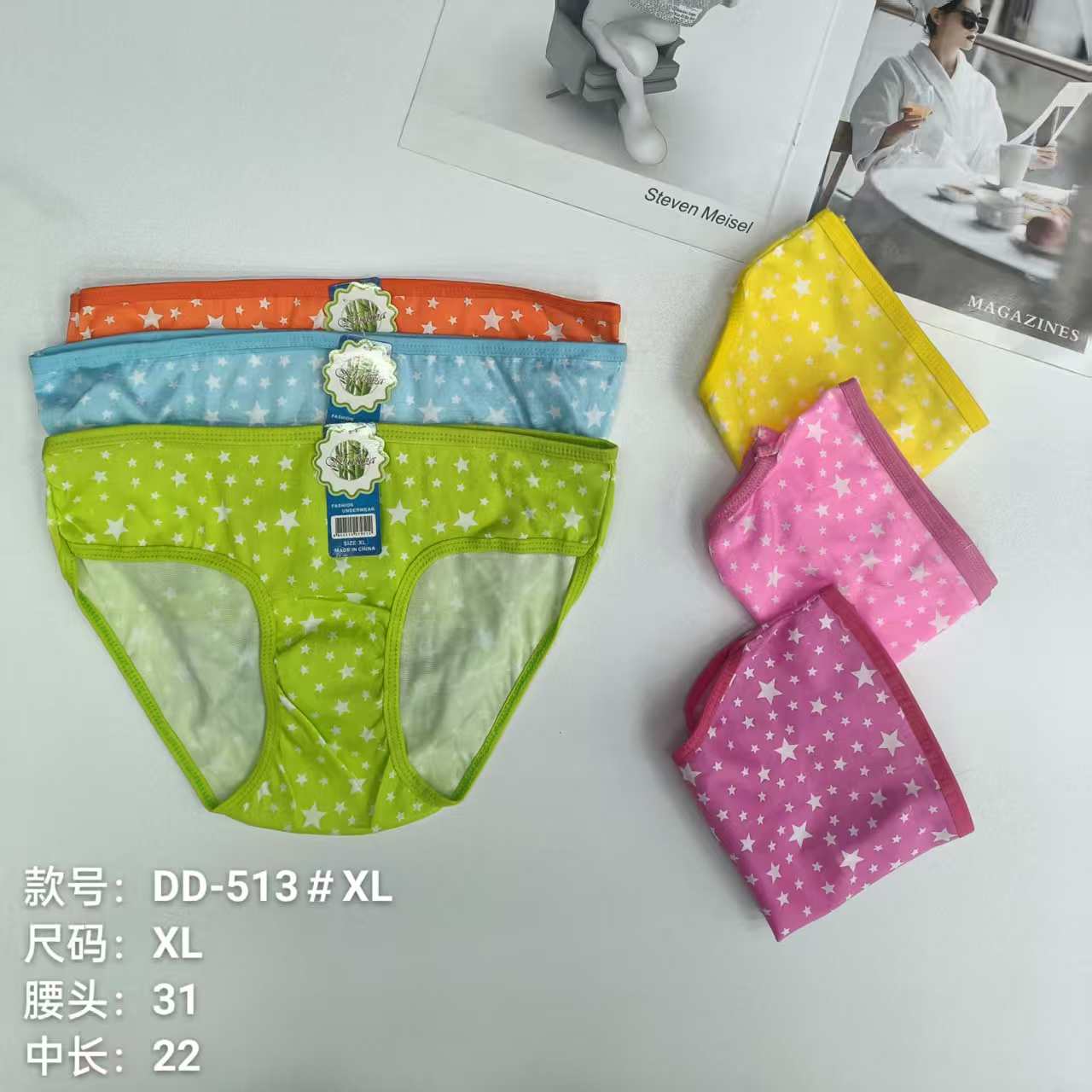 DD-513 #XL export Underwear, women's underwear, Milk silk-screen printed women's underwear, Women's briefs, underwear, QNI full figure