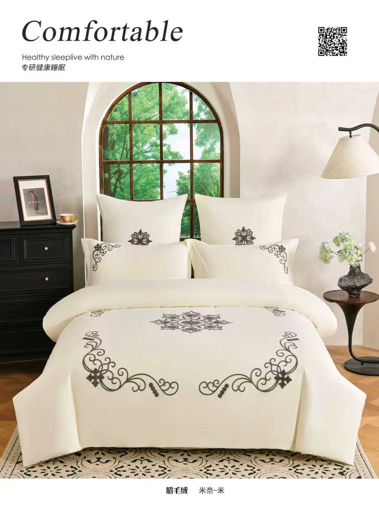 饰品/伊恋娇/特色商品/雪鸽床上用品/高低床产品图