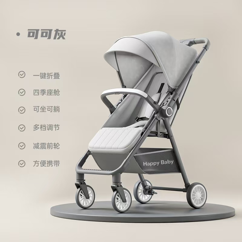 儿童推车能躺的款式细节图