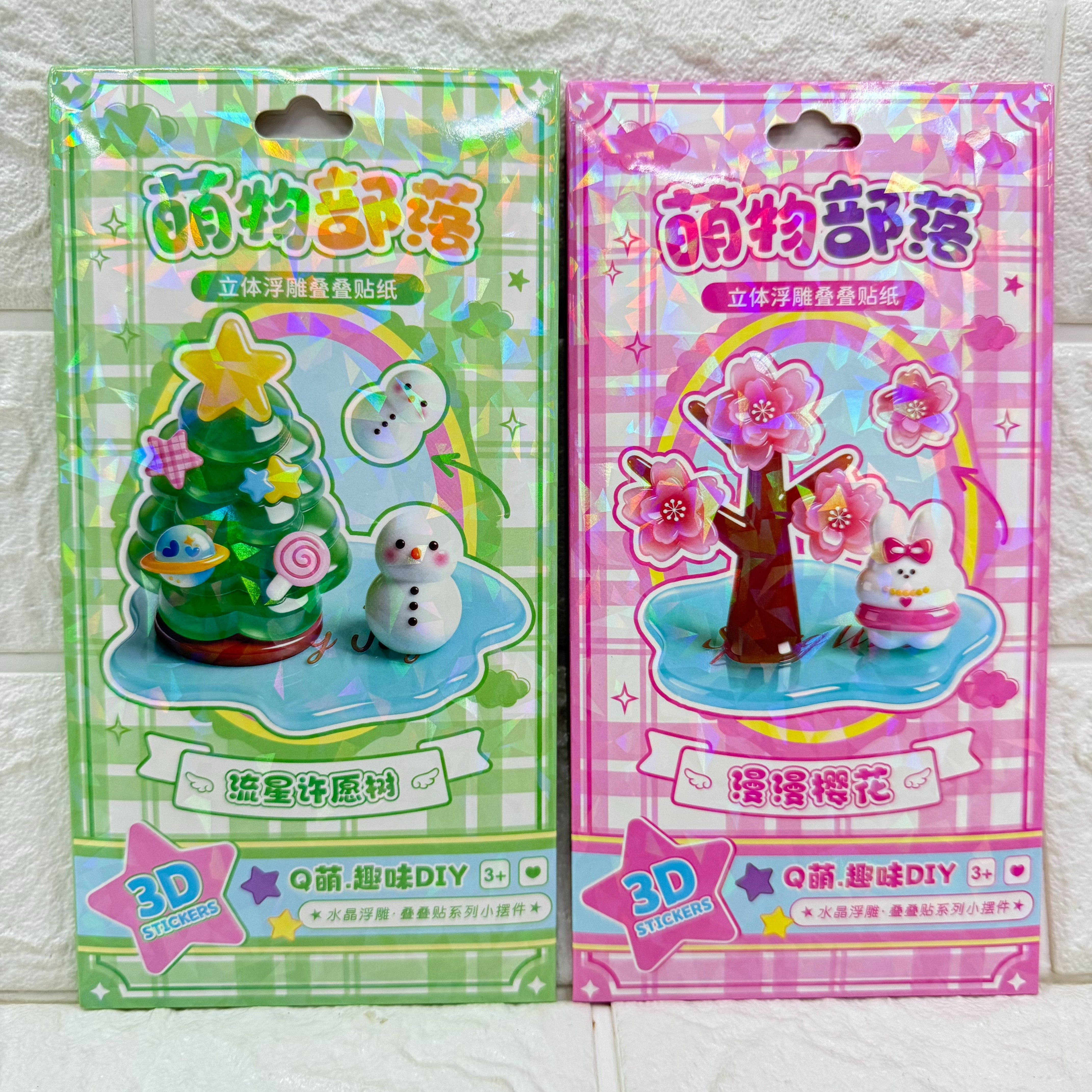 Cute Creature Tribe Jenga Stickers, children's Handicrafts, girls' diy handicrafts, stress-relieving decorative stickers, 3D stickers Application Scenario