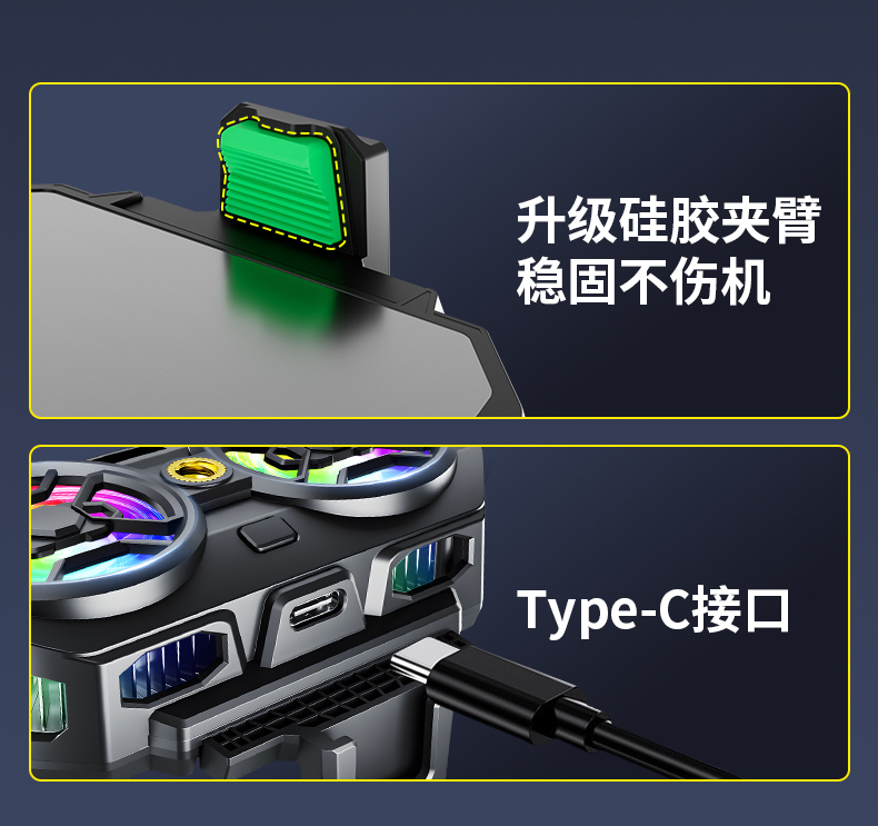Live streaming heat sink, ultra-quiet semiconductor cooling back clip, all-in-one e-sports game cooling device, digital display AI temperature control pic 15
