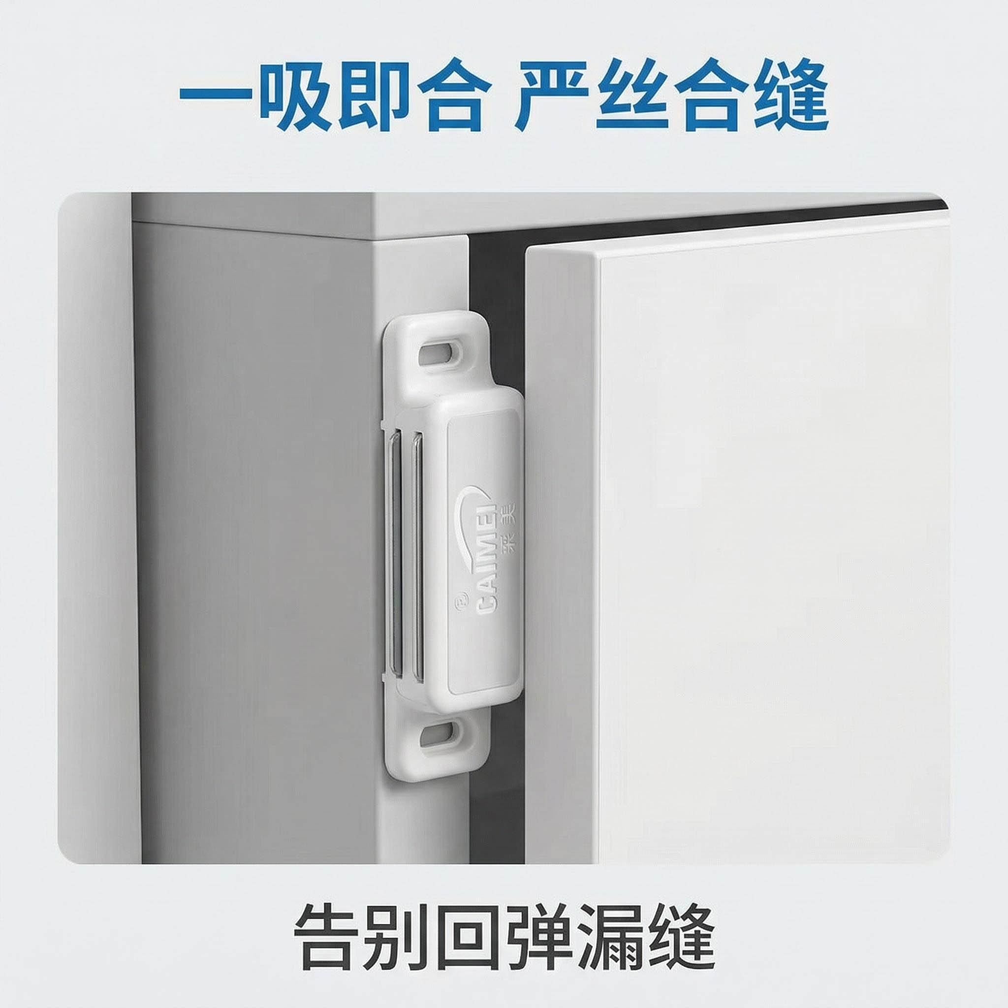 The entrance rack is a simple and modern multi-functional combination type for storage and shelving Item Picture