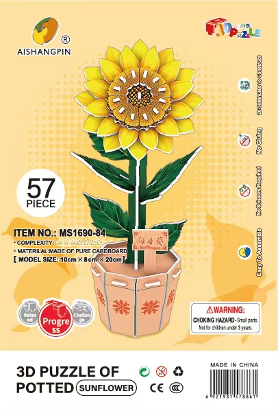 Children's educational puzzle toys, everlasting flower bouquets, three-dimensional puzzles, promotional items, gifts detail image 1