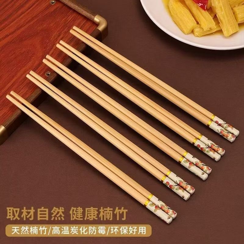 国潮天然楠竹加厚筷子日式竹筷合金快子防滑耐用