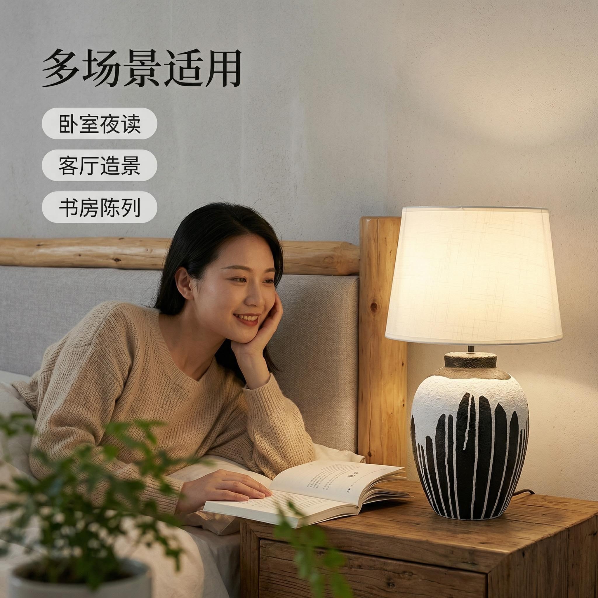 In 2026, Jilian's new ink-wash art ceramic table lamp with lotus seat is a simple and modern home decoration details Picture
