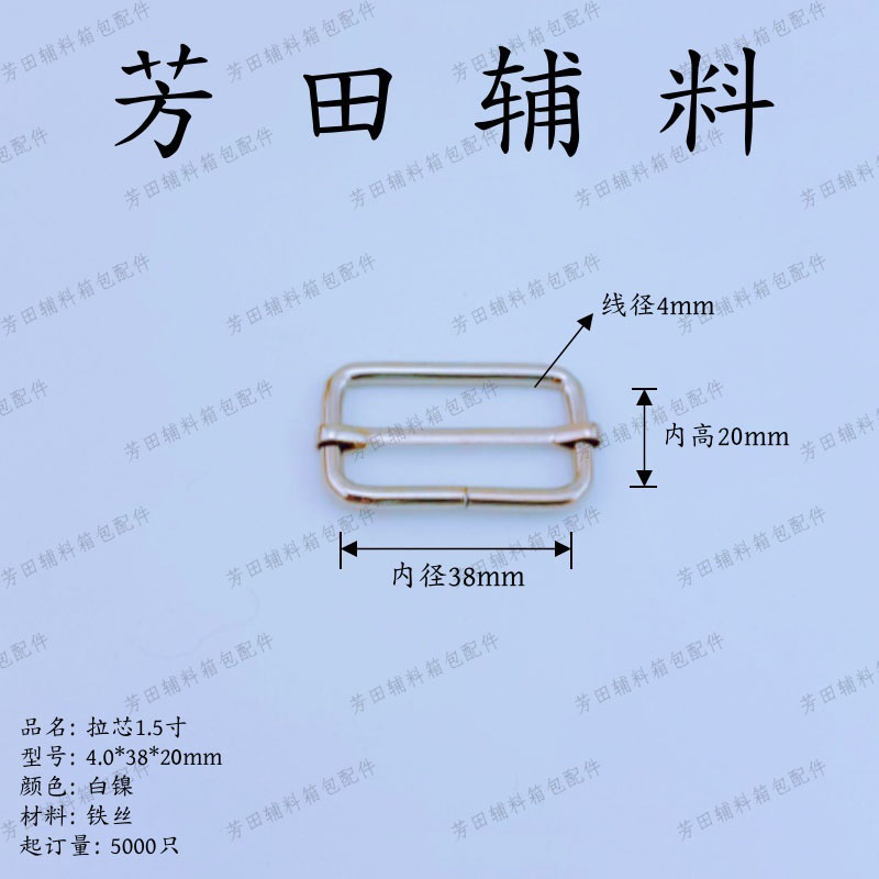 包挂/包包挂件/毛毡挂件/果壳/领养一只小狗产品图
