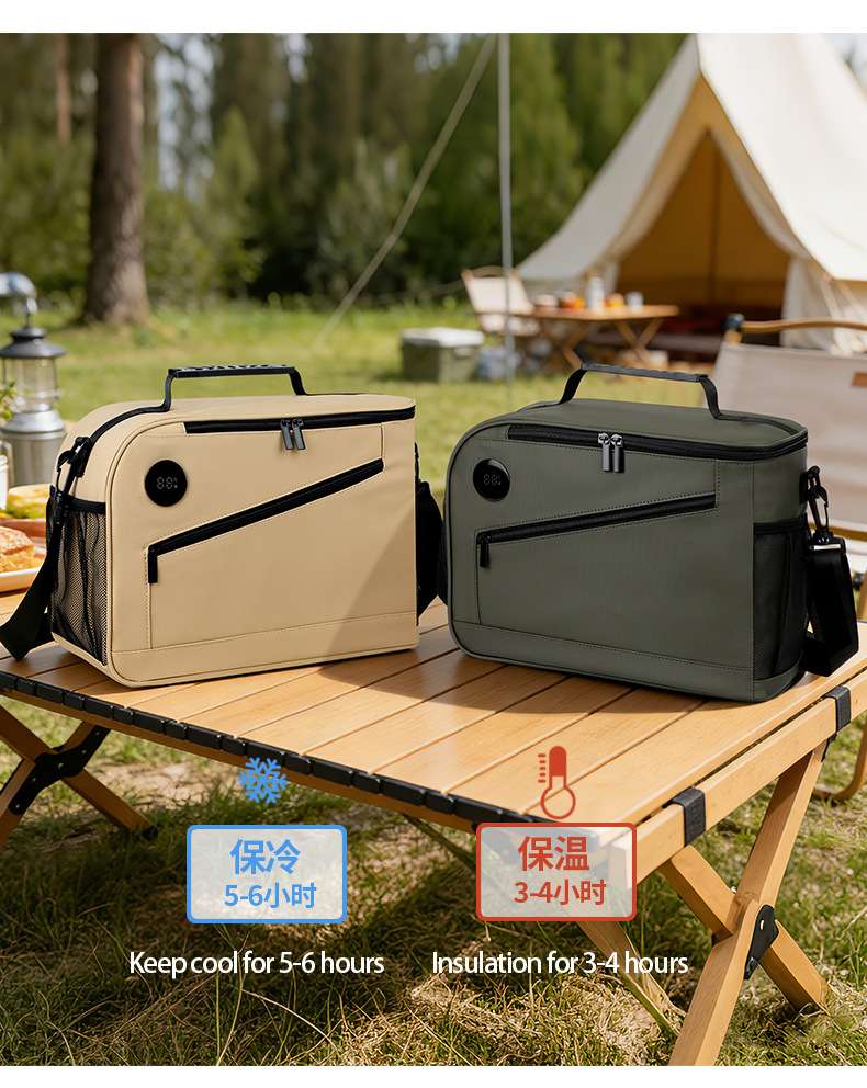 The new handbag thermometer shows that the insulated bag can be slanted across the camping bag, student trend outdoor fresh-keeping ice bag Specification image
