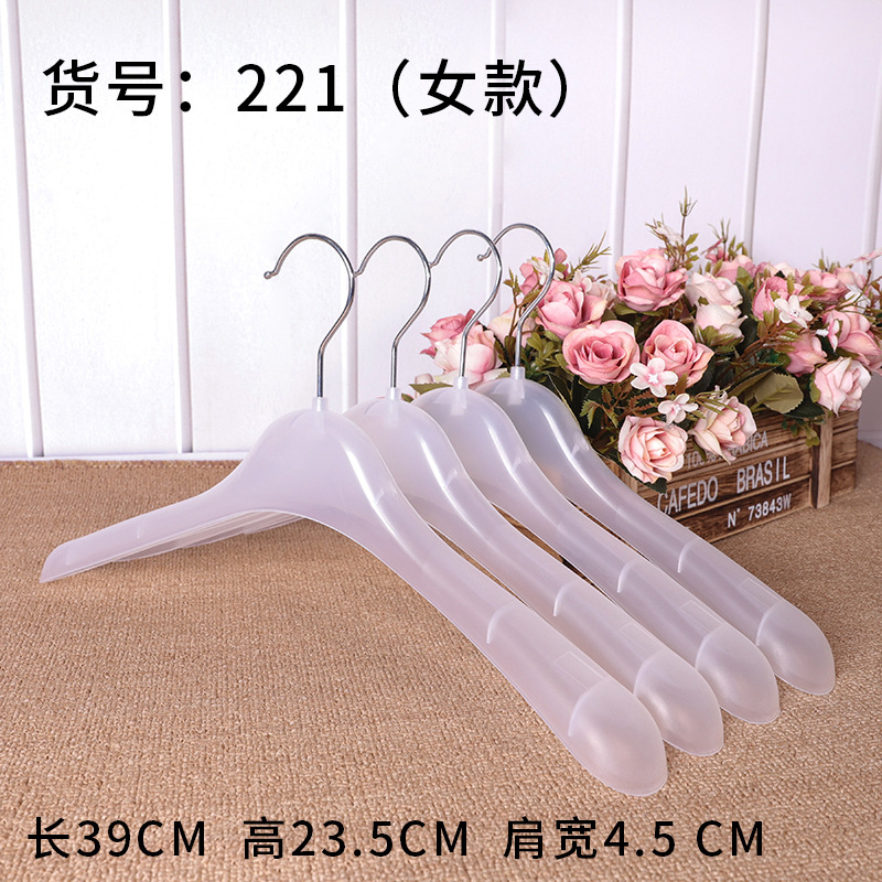 衣架家用挂衣防肩角滑不起包衣服晾衣无痕挂架衣撑子衣挂加粗加大 
