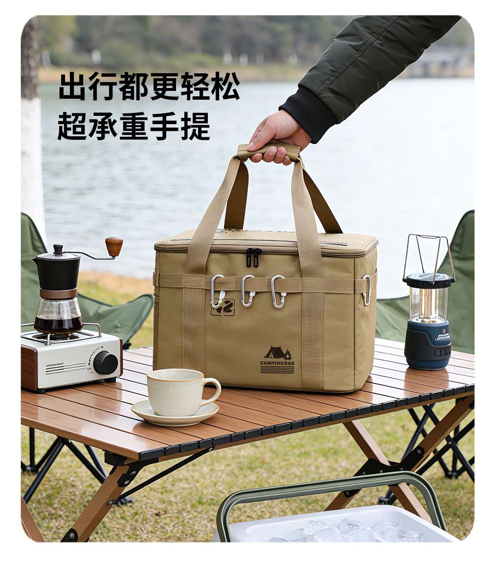 New outdoor kitchen and dining storage bag, camping car portable large-capacity handbag, travel camping outdoor storage bag details Picture