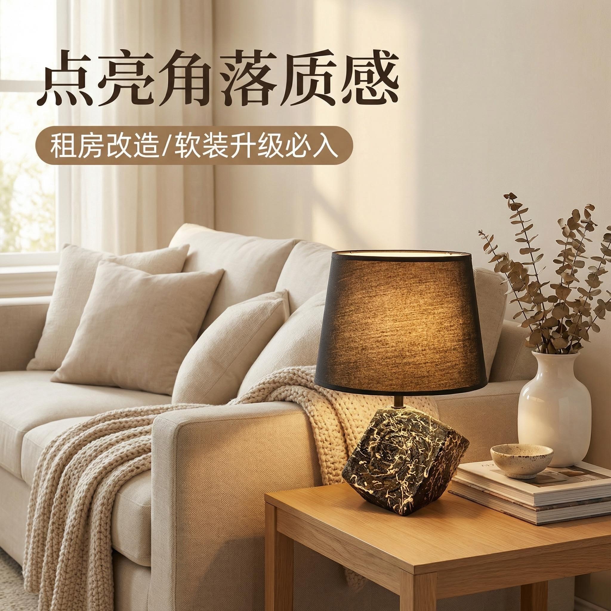 氛围日落灯/迪伽迪床头灯/智能台灯/宠物造型灯/台灯产品图