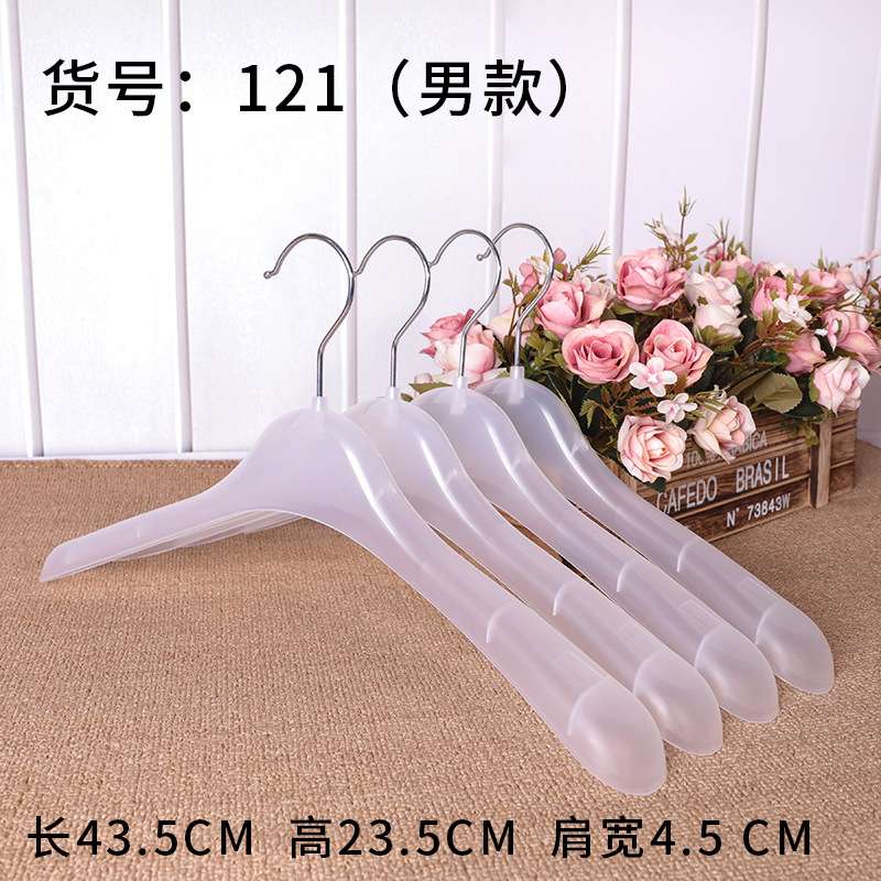 衣架家用挂衣防肩角滑不起包衣服晾衣无痕挂架衣撑子衣挂加粗加大 细节图