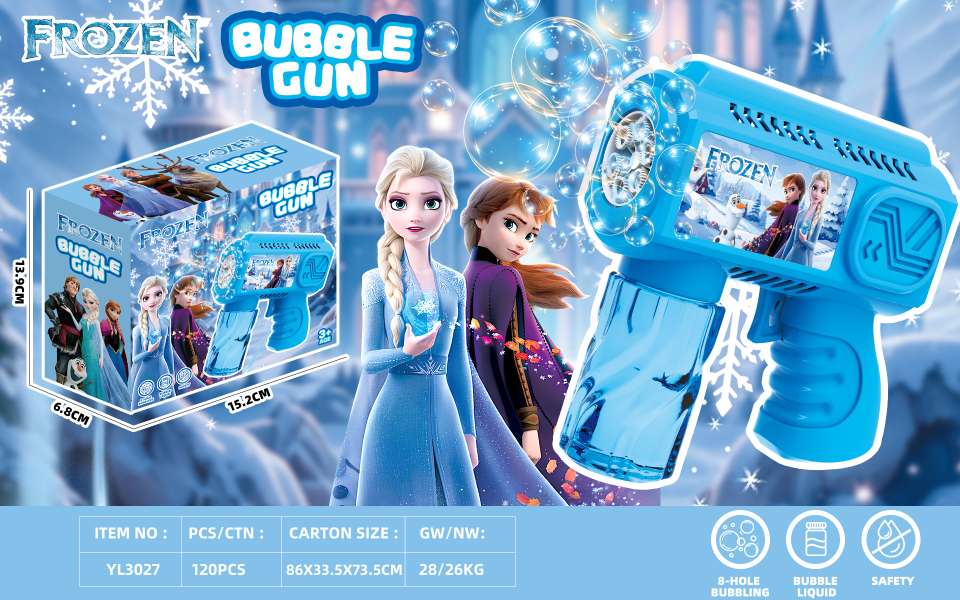 Bubble machine, children's summer outdoor leisure cartoon smoke bubble gun toy bubble toy traditional bubble machine