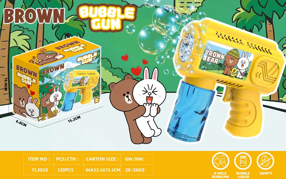 Bubble machine, children's summer outdoor leisure cartoon smoke bubble gun toy bubble toy traditional bubble machine details Picture