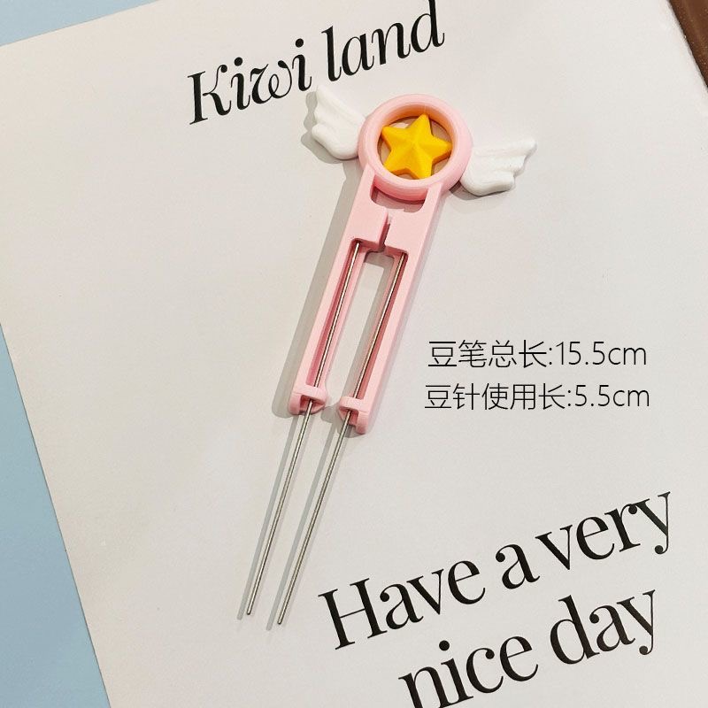拼豆/拼图/潮流玩具/拼豆板/diy龙舟细节图