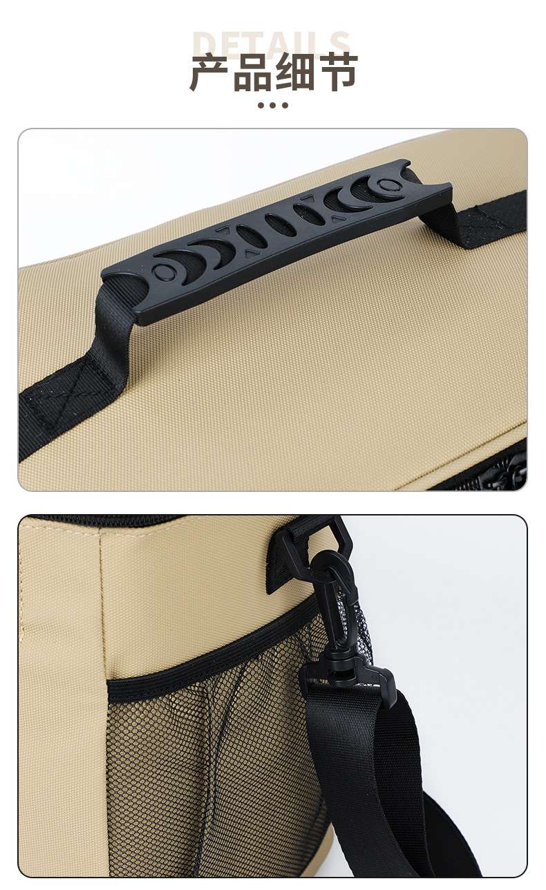 The new handbag thermometer shows that the insulated bag can be slanted across the camping bag, student trend outdoor fresh-keeping ice bag detail image 10