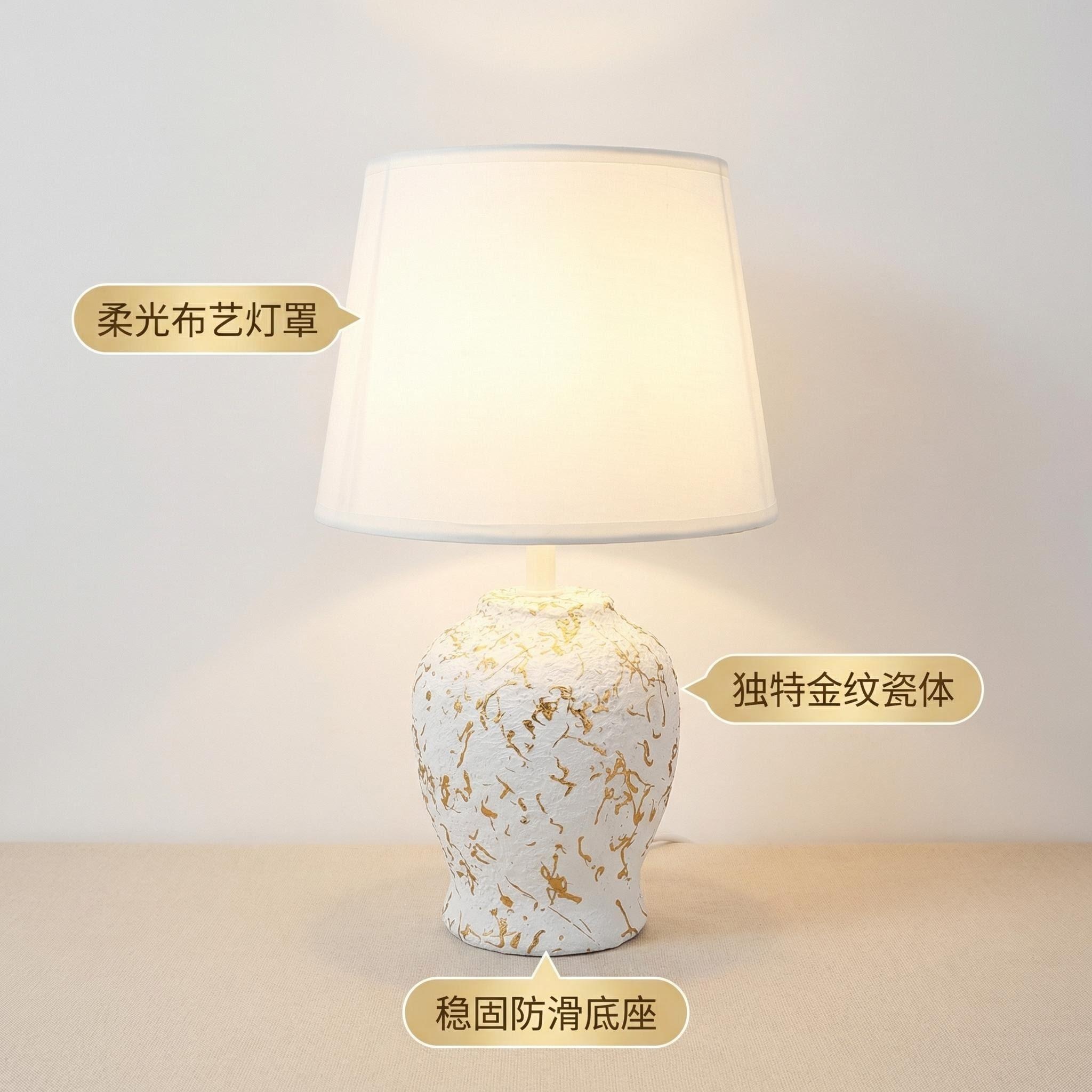 Gold-patterned white porcelain artistic table lamp, starry sky sunset lamp, birthday gift ceramic table lamp pic 3