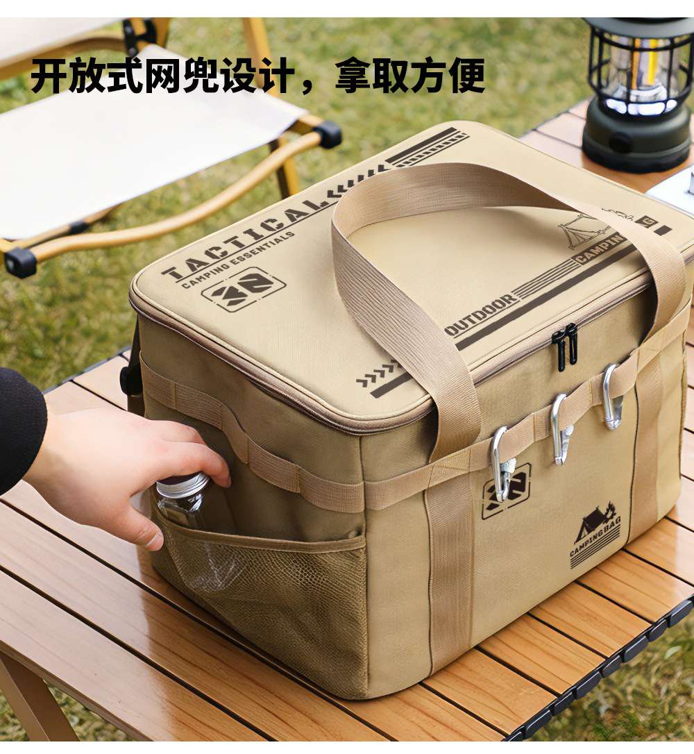 New outdoor kitchen and dining storage bag, camping car portable large-capacity handbag, travel camping outdoor storage bag Application Scenario