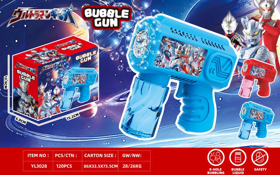 Bubble machine, children's summer outdoor leisure cartoon smoke bubble gun toy bubble toy traditional bubble machine detail image 6