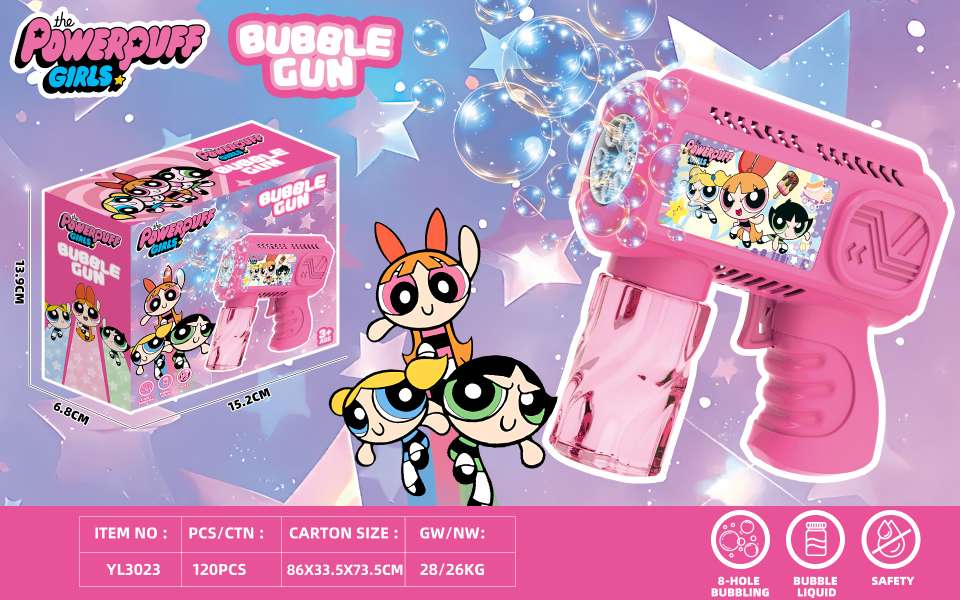 Bubble machine, children's summer outdoor leisure cartoon smoke bubble gun toy bubble toy traditional bubble machine detail image 4