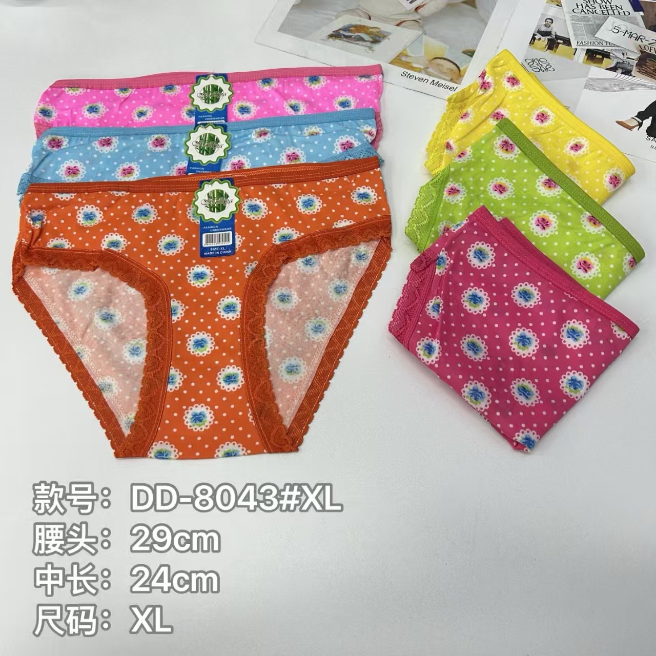 DD-8043 #XL export Underwear, women's underwear, milk silk screen printed lace edge Women's underwear, sexy color printed pattern Women's underwear, Women's triangle pants underwear, underwear QNI full figure