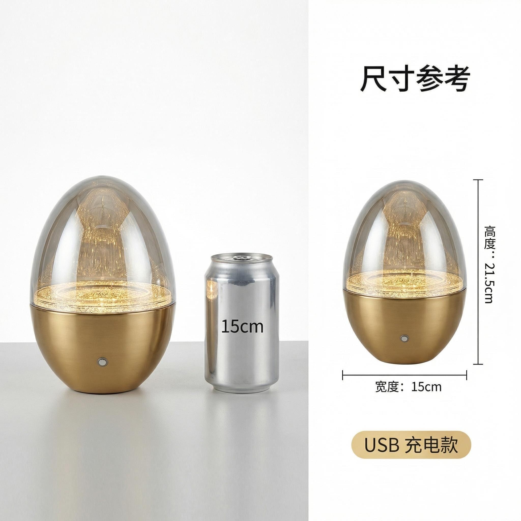 JL LAMP Jilian Lighting 2026 New Model Starlight Eggshell Table Lamp Decoration Application Scenario