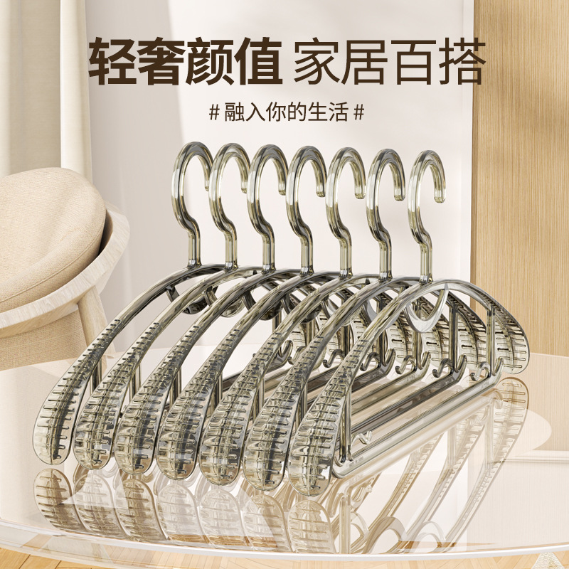 加粗衣架宿舍用挂衣无痕防肩角加粗加大加厚防滑服装店衣挂晾衣架产品图
