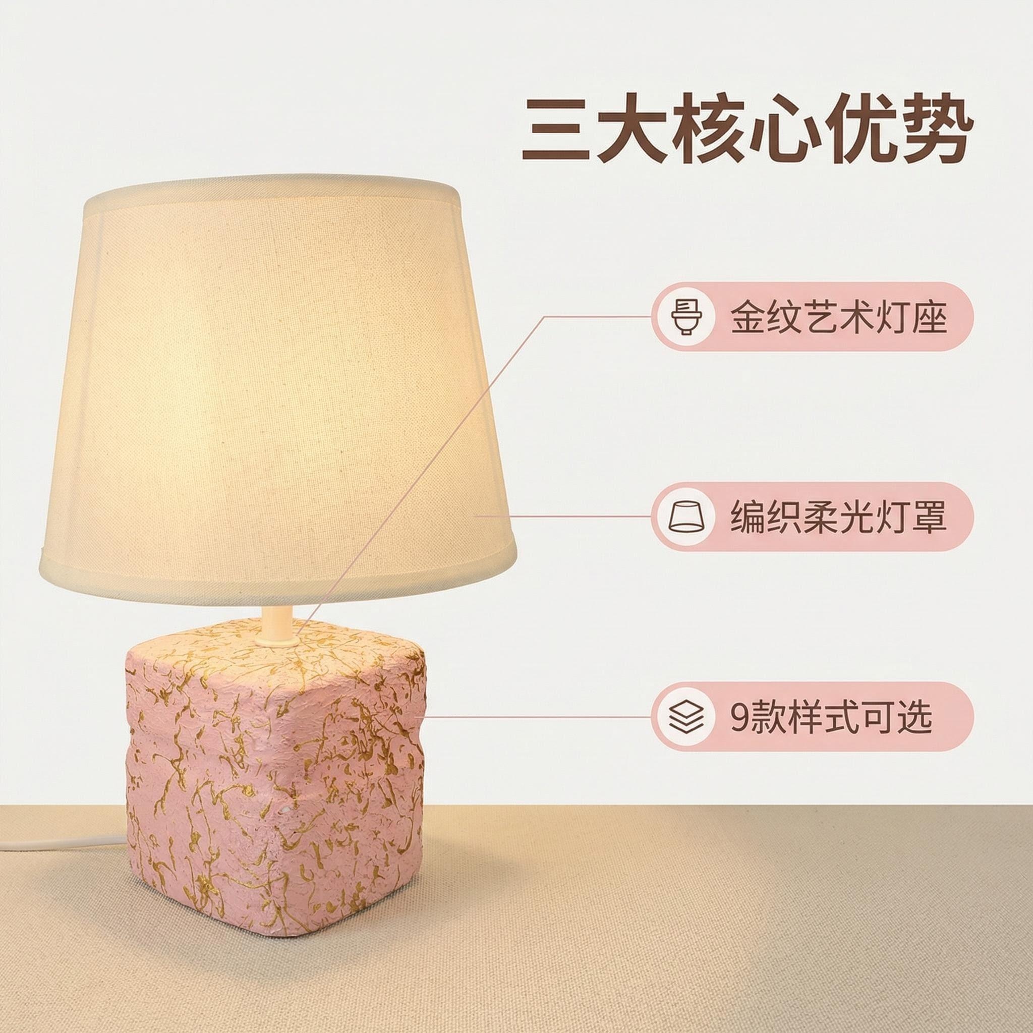 Jilian Desk Lamp 2026 New Wabi-sabi style hotel supplies Decorative Ceramic Craft, starting from 36 pieces per piece, decorative item Application Scenario