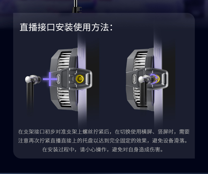 The new S28 mobile phone has a heat sink, semiconductor ice, digital display, three-speed back clip, and is suitable for live streaming, gaming, e-sports, and PUBG pic 17