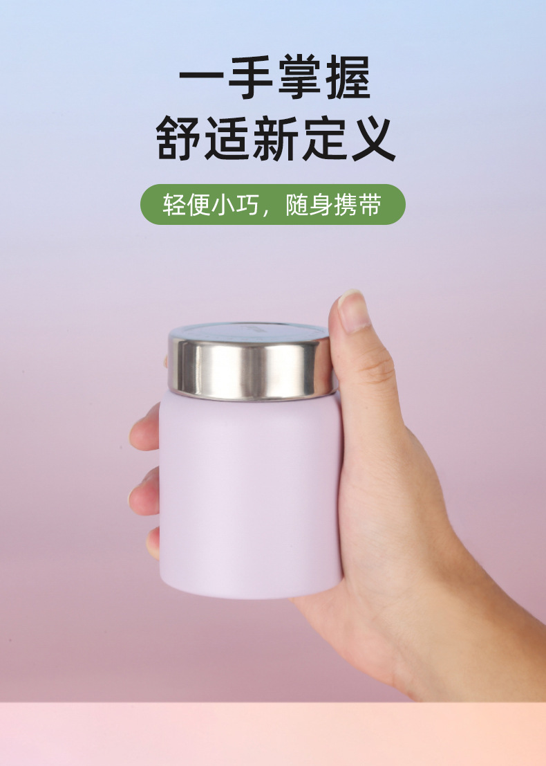 Nueva capacidad pequeña braise beer 304 acero inoxidable mini tazas de aislamiento alto nivel de apariencia taza de bolsillo portátil fabricante al por mayor taza de titanio pic 7